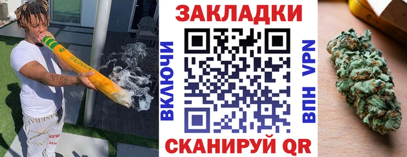 Названия наркотиков Кудрово COCAIN  Бутират  АМФЕТАМИН  Псилоцибиновые грибы  Меф  ГАШИШ  Каннабис 