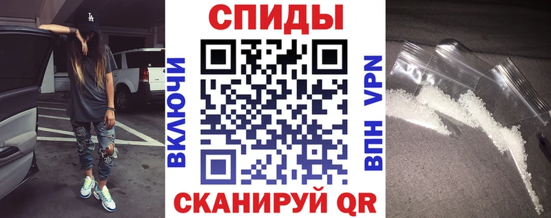 АМФ 98% Кудрово