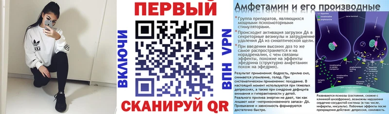 АМФЕТАМИН 98%  МЕГА как зайти  Кудрово  где купить наркотик 