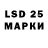 MDMA VHQ Shawmaine Thompson