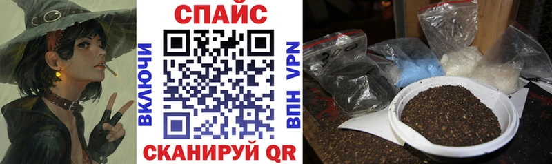 БУТИРАТ Butirat  даркнет сайт  Кудрово 
