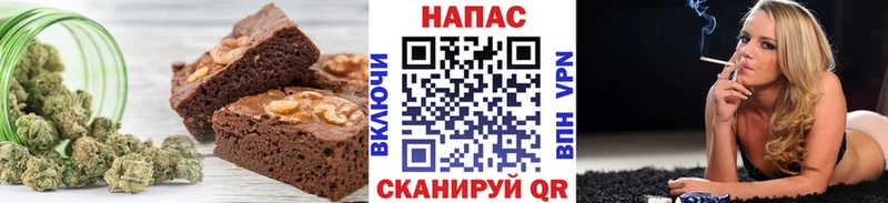 даркнет сайт  Кудрово  Печенье с ТГК марихуана 