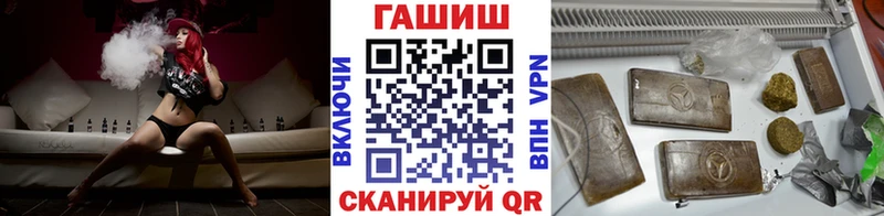 магазин  наркотиков  даркнет клад  ГАШИШ Изолятор  Кудрово 