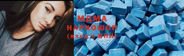 кокаин перу Алексин