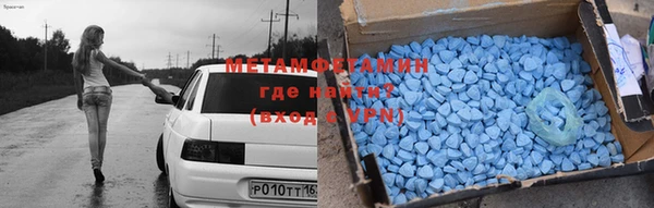 COCAINE Новодвинск