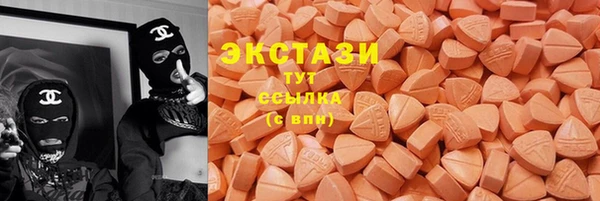 mdpv Алексеевка