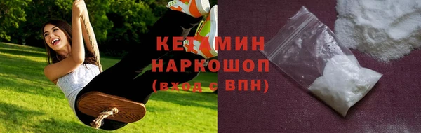 кокаин перу Алексин