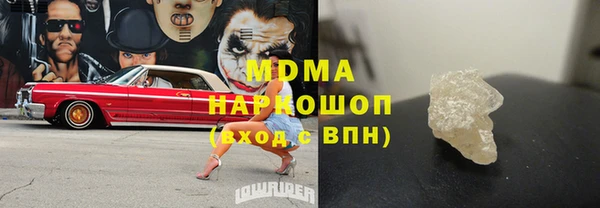 метадон Алзамай