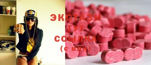 кокаин перу Алексин