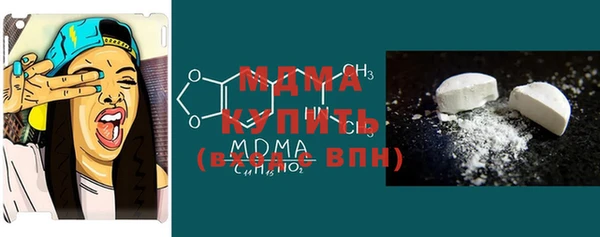 метадон Алзамай