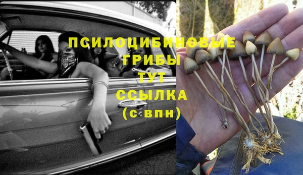 кокаин перу Алексин