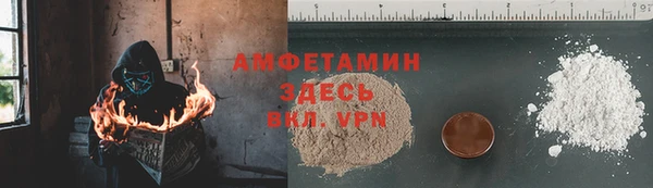 метадон Алзамай