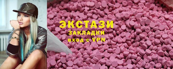 mdpv Алексеевка
