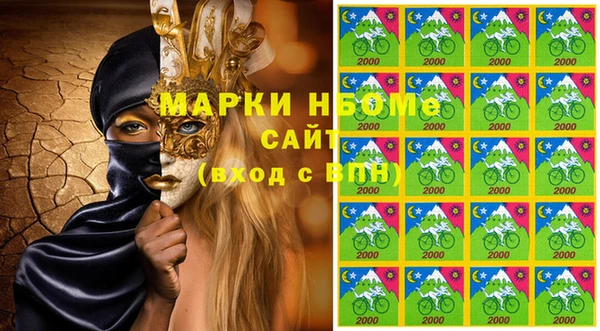 кокаин перу Алексин