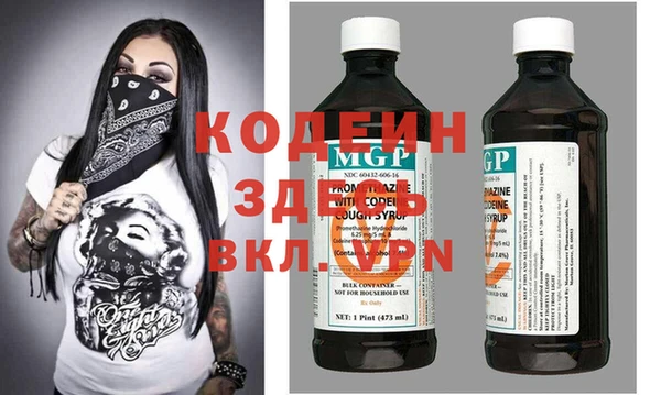 метадон Алзамай