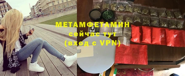 метадон Алзамай