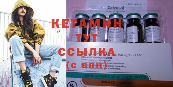 метадон Алзамай