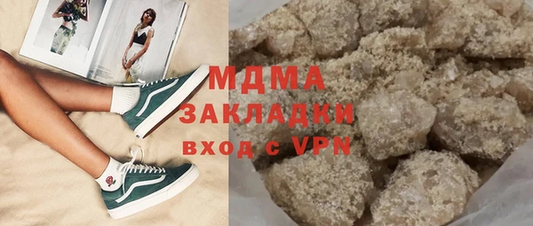 метадон Алзамай