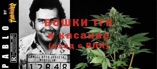mdpv Алексеевка