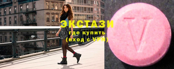 кокаин перу Алексин