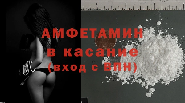кокаин перу Алексин