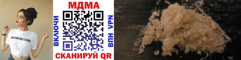 MDMA Molly  Кудрово 